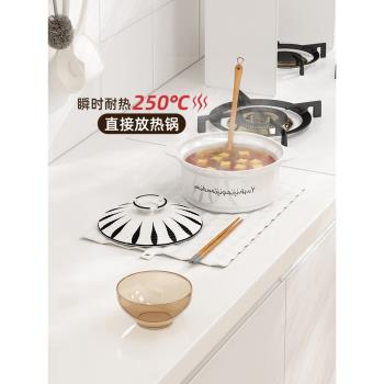 御仕家臺面加厚隔熱墊矽膠防燙耐熱鍋墊廚房菜板防滑瀝水餐桌墊子