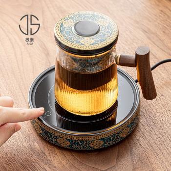 智慧暖暖杯55度恆溫茶具家用辦公室保溫茶水分離泡茶杯子加熱底座