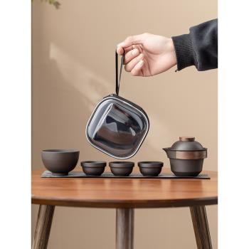紫砂快客杯旅行茶具套裝便攜式戶外露營泡茶一壺三杯小型功夫茶具