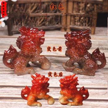 精品招財變色麒麟茶寵擺件一對可養樹脂麒麟茶具配件飾品茶盤擺件