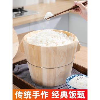 蒸飯木桶家用廚房木桶飯蒸飯桶商用蒸米飯神器木甑子竹製蒸籠蒸架