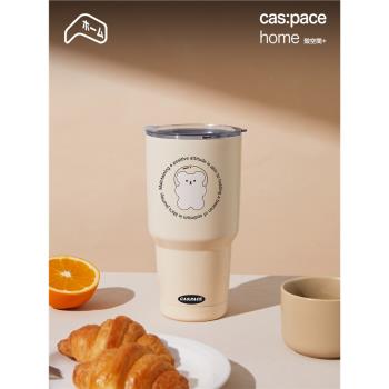 小熊奶黃咖啡杯便攜式隨行不銹鋼