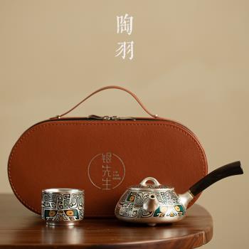 純銀茶具套裝999旅行功夫側把高檔禮盒送人中秋鎏銀茶具手工便攜