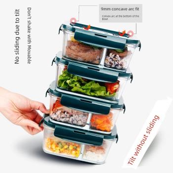 微波爐保鮮盒收納冰箱上班族可專用玻璃密封大容量食品級加熱飯盒