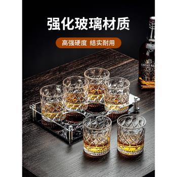 威士忌酒杯套裝洋酒啤酒杯玻璃杯子輕奢高檔水杯酒吧ktv專用商用