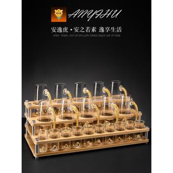 高檔金箔白酒杯套裝水晶玻璃分酒器一口杯小酒杯中式酒盅收納創意