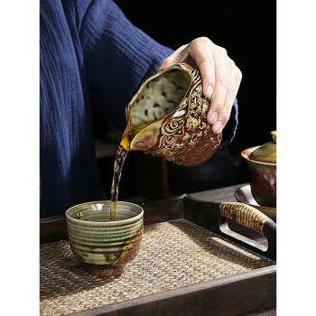 汝窯公道杯開片汝瓷茶道分茶器手工復古柴燒茶具茶海陶瓷日式公杯