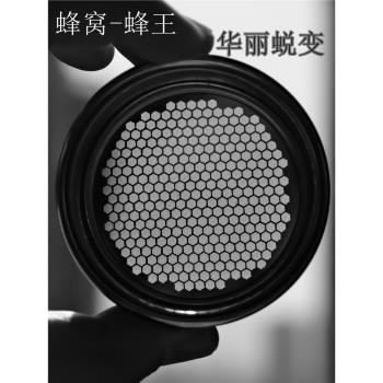惡作劇mischief升級蜂王咖啡機