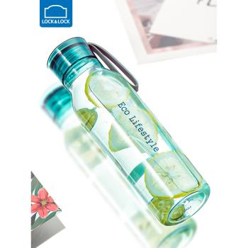 樂扣樂扣塑膠帶蓋550ml運動水杯