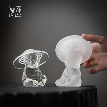 天一閣丨玻璃茶漏茶濾套組日式分茶器家用茶寵擺件過濾網茶道配件