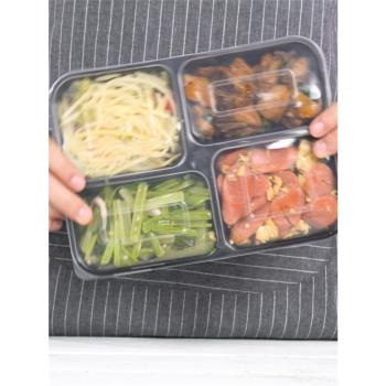 一次性塑膠快餐盒長方形均分四格密封打包盒外賣多格套餐便當飯盒