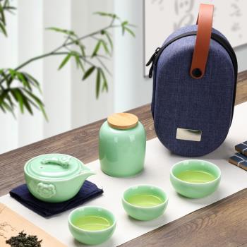 便攜旅行茶具套裝小套快客杯小茶罐家用簡約戶外泡茶一壺二杯