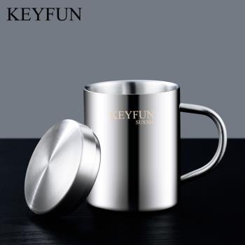 KEYFUN304不銹鋼雙層杯飲水杯兒童寶寶防燙幼兒園咖啡杯茶水杯