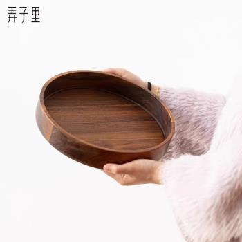 弄子裡胡桃木託盤+紅雲紗如意紋雙色圓形墊景德鎮傢俱