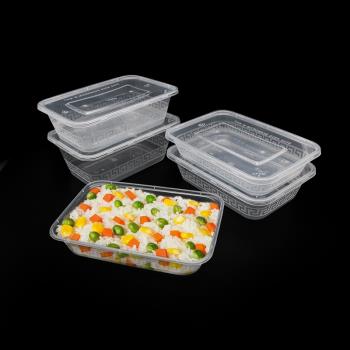 一次性餐盒塑膠飯盒500ml長方形帶蓋400ml打包盒外賣快餐盒便當盒