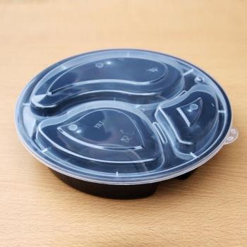 一次性快餐盒飯盒套餐盒塑膠黑色圓形三格打包盒外賣快餐盒便當盒