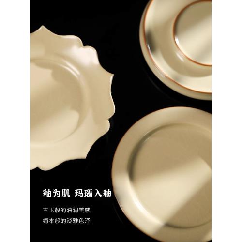 溪上雅觀 汝窯秘色壺承合集 景德鎮陶瓷手工茶器茶具壺承|茶道/零配|ETMall東森購物網