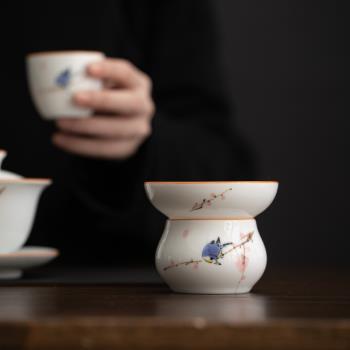 手繪花鳥陶瓷茶葉濾茶器功夫茶具茶漏不銹鋼過濾網茶道配件分茶器