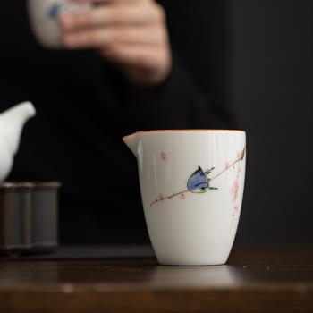 陶瓷手繪白瓷功夫茶具配件公道杯茶濾網一體陶瓷分茶器茶海過濾組