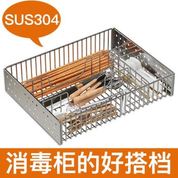 不銹鋼筷子盒瀝水架消毒櫃筷子筒廚房家用筷子收納盒置物架筷籠