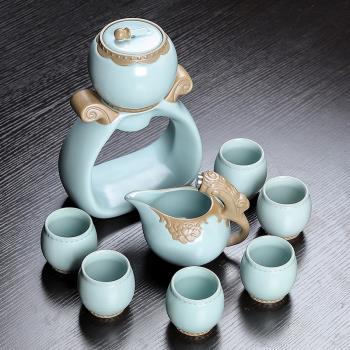 汝窯自動茶具套裝小套家用會客泡茶神器中式簡約冰裂開片懶人禮盒