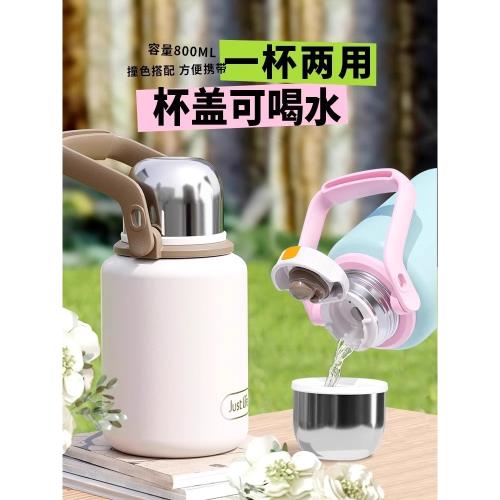 英國Bemega保溫杯女2026新款大容量316不銹鋼水杯子外出手提水壺