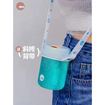 aks吸管杯咖啡杯便攜式水杯夏季女tritan杯子女生2024新款隨行杯