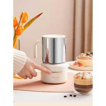 心想奶泡機咖啡打奶泡器電動加熱熱奶神器家用打沫器自動拉花打發