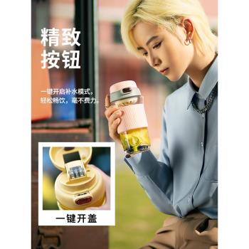 英國Bemega雙飲杯玻璃水杯女高顏值大容量咖啡杯2023新款隨行杯子