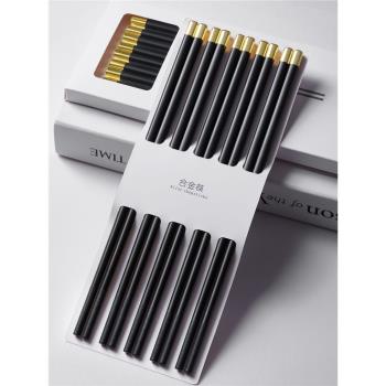 合金筷子家用高檔簡約防滑防黴新款耐高溫黑色餐具洗碗機可用可進