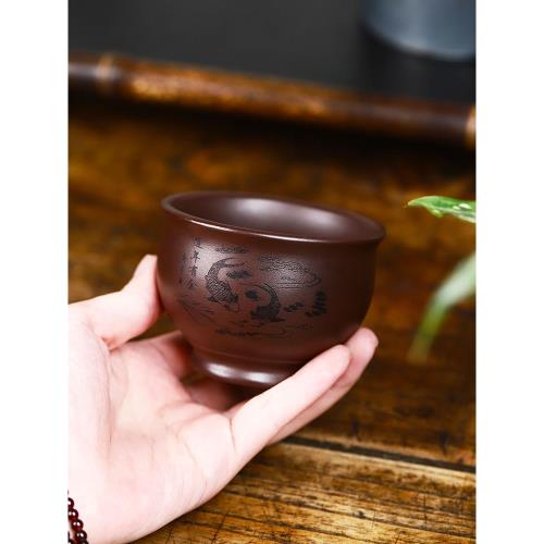 宜興紫砂杯陳富艷大號主人杯老紫泥純手工品茗杯單個刻字茶杯杯子