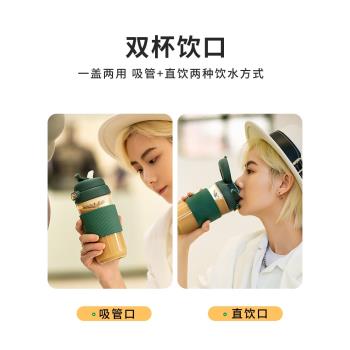 英國Bemega吸管杯女玻璃水杯2024新款大容量便攜可愛網紅大肚杯子