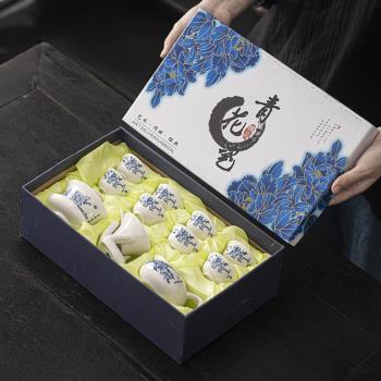 青花陶瓷蓋碗功夫茶具禮盒套裝送禮品白瓷茶杯家用整套伴手禮