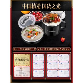 304不銹鋼保溫飯盒桶上班族分格學生上學專用便當盒大容量飯盒碗