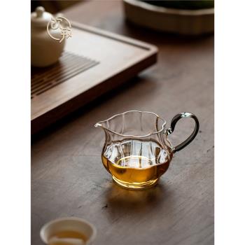 飲致耐熱玻璃家用日式單個分茶器