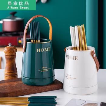 居家優品 北歐輕奢雙層瀝水筷子筒家用廚房皮質提手餐具收納筷籠