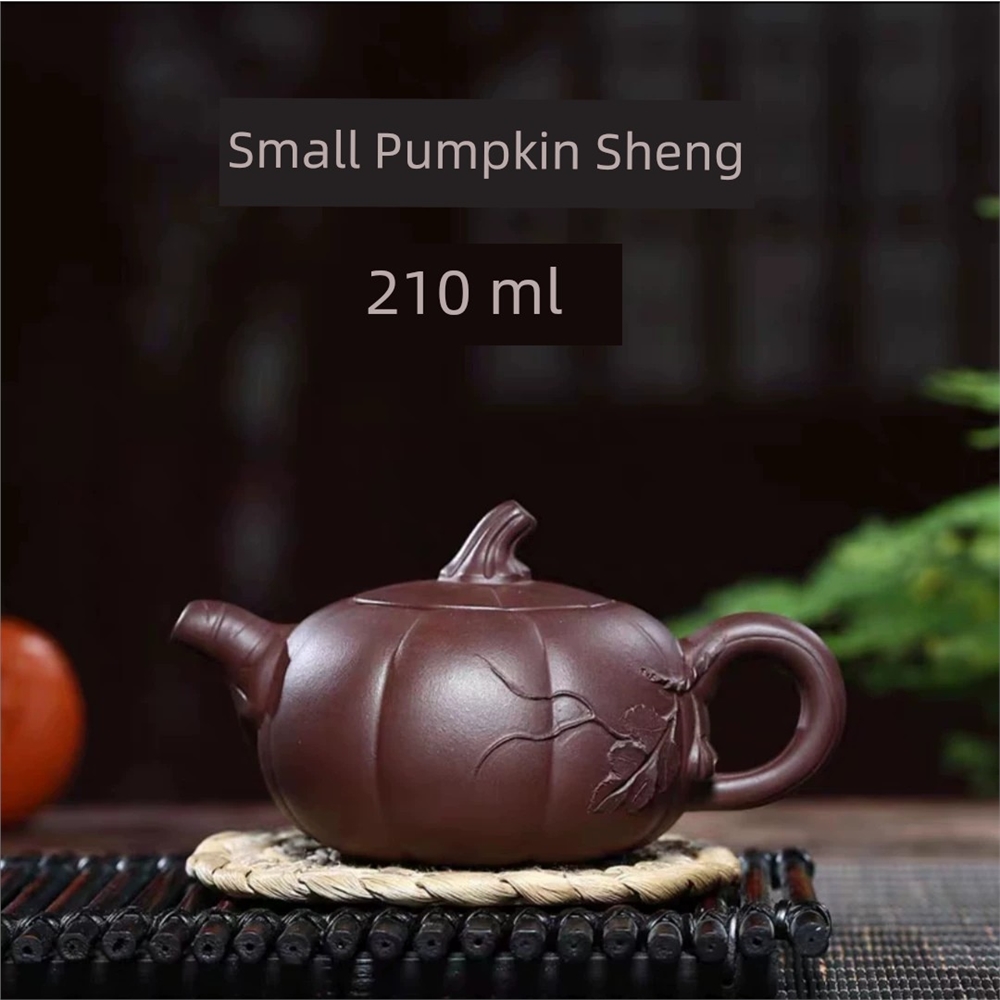 宜興卡蓋花器紫砂壺純手工泡茶壺家用茶具原礦老紫泥南瓜壺350ml|茶壺