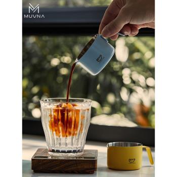 MUVNA慕威納量杯濃縮帶刻度咖啡