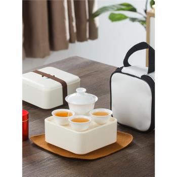 戶外迷你功夫旅行茶具陶瓷小套裝出差旅遊便攜包式 露營喝茶茶具