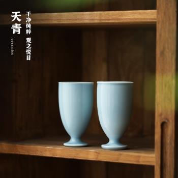 若深珍藏 天青釉杯 景德鎮陶瓷手工茶器主人杯