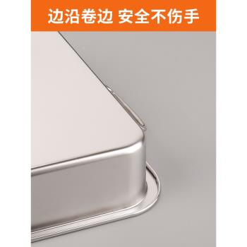 帶蓋不銹鋼方盆長方形盒收納保鮮盒容器商用特厚平底冷藏四方盒子