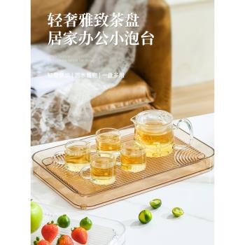 輕奢水杯托盤茶盤家用茶具茶臺儲水排水式干泡臺現代簡約茶盤托盤