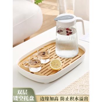 長方形客廳雙層瀝水一體式茶具