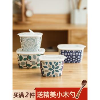 千代源陶瓷保鮮碗密封蓋瓷碗保鮮盒 小碗家用微波爐熱飯專用飯盒