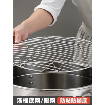 不銹鋼蒸架子萬能饅頭架隔水家用電飯鍋廚房多功能蒸屜蒸籠格篦子