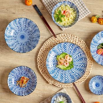 美濃燒竹日本拉麵碗菜盤陶瓷餐具