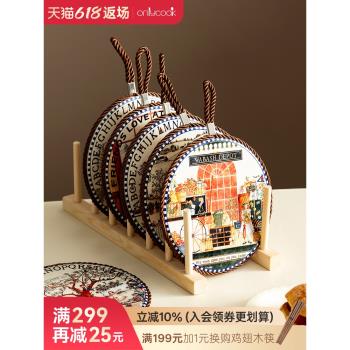 onlycook復古防燙餐具碗墊陶瓷