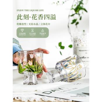 創意高顏值鬱金香玻璃杯彩繪水杯家用可愛高腳杯子酒杯女咖啡杯子