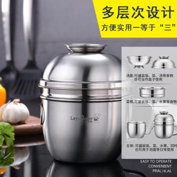 雅堅加厚不銹鋼快餐杯圓形飯盒大容量學生泡麵碗食堂打飯缸盆刻字
