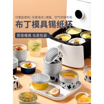 樓尚雙皮奶杯布丁杯一次性冰淇淋盒酸奶杯子果凍碗甜品打包盒模具